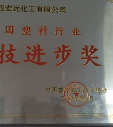 ҹ˾®a(chn)Ʒs@ʡƼM(jn)Ȫ(jing)˴пƼM(jn)һȪ(jing)